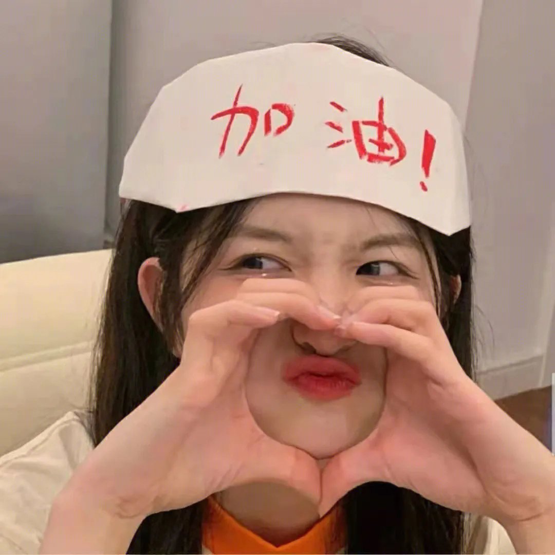 尘埃面具